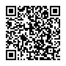 Swami Ayyappane Song - QR Code