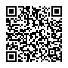 Samdhin Ke Bahin Song - QR Code