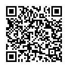 Irulin Mahanidrayil Song - QR Code