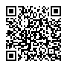 Samdhin Ke Ghar Baar Song - QR Code