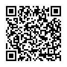 En Manassil Song - QR Code