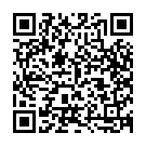 Entedeya Bhanta Song - QR Code