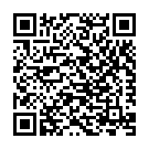 Gange Thudiyil (Female Version) Song - QR Code