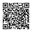 Pamba Ganapathi Song - QR Code