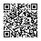 Deva Deva Kalayaamithe Song - QR Code