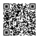 Jan Sagari Daal Ho Devra Song - QR Code