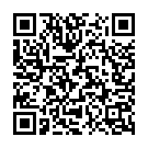 Ek Maha Ke Bache Ki Shadi Song - QR Code