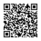 Amra Emoni Ese Bheshe Jai Song - QR Code