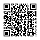 Amake Bhalobeso Na Song - QR Code