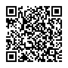 Chinthamani Chinthamani Song - QR Code