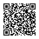 Missile Strength Song - QR Code