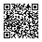 Tumi Chere Chile Song - QR Code