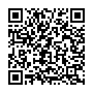 Dheera Dheera Song - QR Code