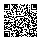 Tu Ate Ajhatia Song - QR Code