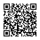 Introduction - Abir Nehme Song - QR Code