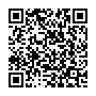 Brundavana Sundara Sai Song - QR Code