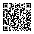 Deva Devudekkenade Song - QR Code