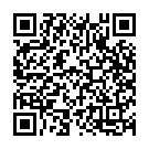 Komma Meeda Koyilamma Song - QR Code