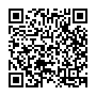 Uyyaala (Track 08) Song - QR Code