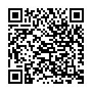 Don Payavar Ubha Undir Song - QR Code