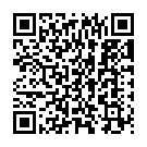 Ananta Tula Te Song - QR Code