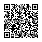 Naane Seethe Neene Rama Song - QR Code