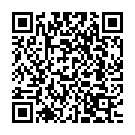 Ganda Helidhare Song - QR Code