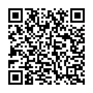 Hare Krishna Hare Rama (Dhun - 1) Song - QR Code