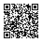 Ekvira Konala Pavli Song - QR Code