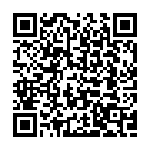 Ee Cheluve Song - QR Code