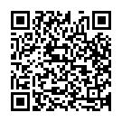 Madhura Naada Song - QR Code