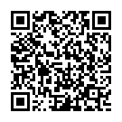 Sri Rama Lera Song - QR Code