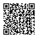 Au E Janama Song - QR Code