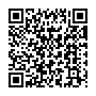 He Mahabahu Chalana Song - QR Code