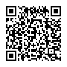 Ei To Tomar Alokdhenu Song - QR Code