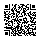 Aangna Mein Kosi Hum Bhaewani Song - QR Code