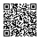 Kari Ke Gavnva Song - QR Code