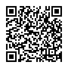 Itharulaku Ninu Eruga Song - QR Code