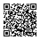 Endagani Needagani Song - QR Code