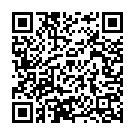 Ee Suralu Ee Munulu Song - QR Code