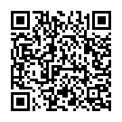 Wife To Ek J Chhe Ne Song - QR Code