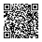 Pedavi Chivara Song - QR Code