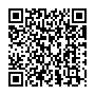 Emanukoku Na Swamy Song - QR Code