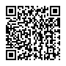 En Prema Geetham Song - QR Code