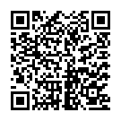 Prem Essechhilo Song - QR Code