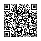 Gehu Aye Cheena Song - QR Code