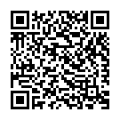 Ae Bedardi Baalam Song - QR Code