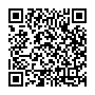 Premantey Emito Song - QR Code