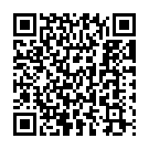 Tere Bagair Chanda Song - QR Code