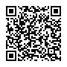 E Vooru Needayya Song - QR Code